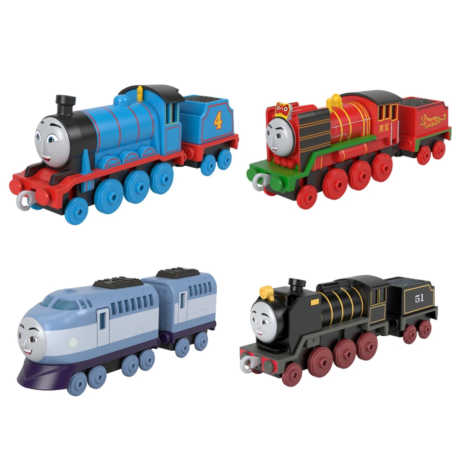 Tren de juguete MATTEL en varios colores, vista frontal con cuatro modelos diferentes